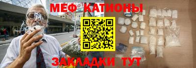 кокаин премиум Краснознаменск
