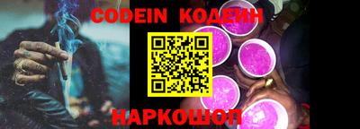 jwh Краснодар