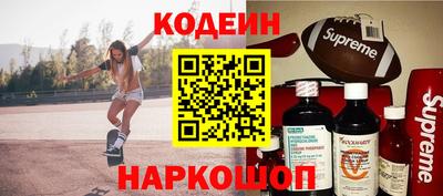 jwh Краснодар