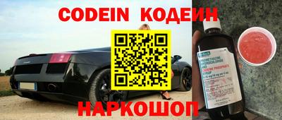 jwh Краснодар
