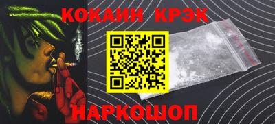 jwh Краснодар