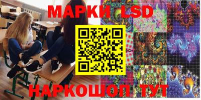 jwh Краснодар