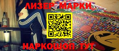 jwh Краснодар