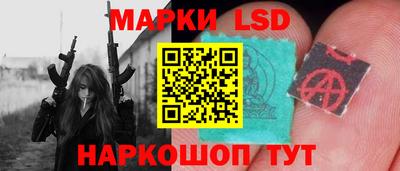 кокаин премиум Краснознаменск