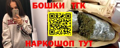 jwh Краснодар