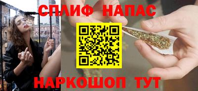 кокаин премиум Краснознаменск