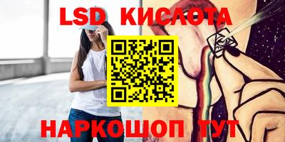кокаин премиум Краснознаменск