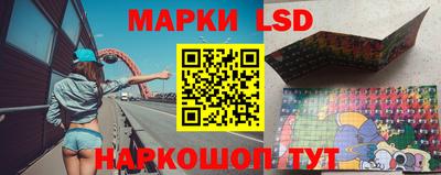 jwh Краснодар