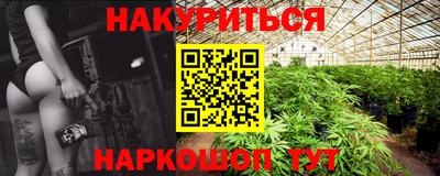 jwh Краснодар