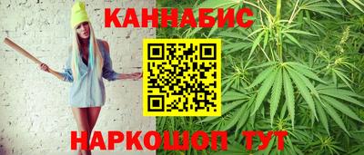jwh Краснодар