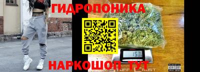кокаин премиум Краснознаменск