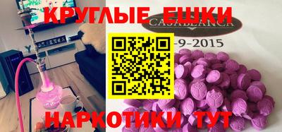 jwh Краснодар
