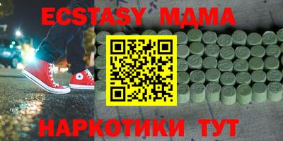 jwh Краснодар