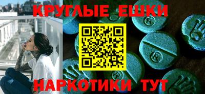 jwh Краснодар