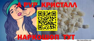 jwh Краснодар