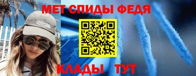 а пвп мука Краснокаменск