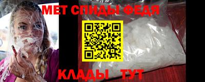 кокаин премиум Краснознаменск