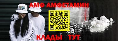 кокаин премиум Краснознаменск