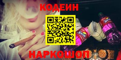 jwh Краснодар