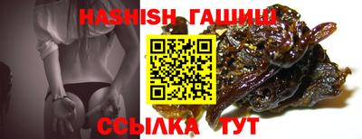 кокаин премиум Краснознаменск