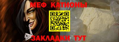кокаин премиум Краснознаменск
